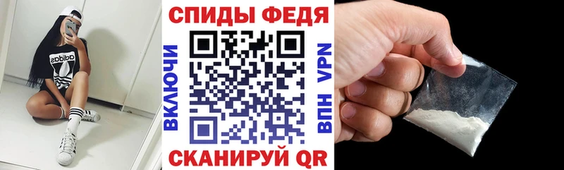 Amphetamine 97%  Пучеж 