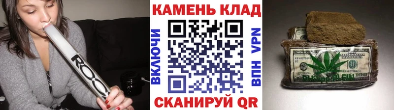 это телеграм  Пучеж  Гашиш AMNESIA HAZE 