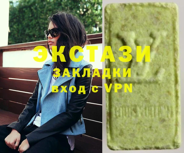 МДПВ Новодвинск