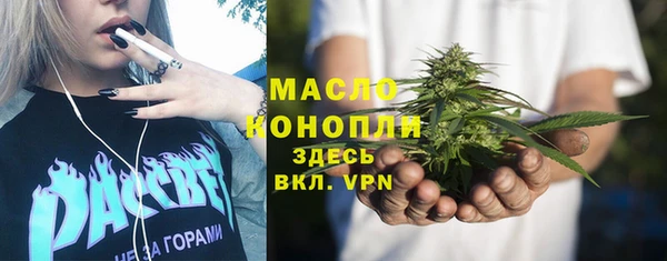 дурь Новокубанск
