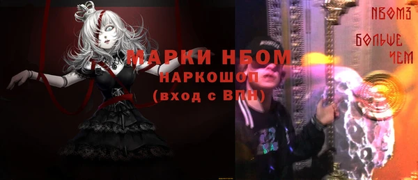 МДПВ Новодвинск