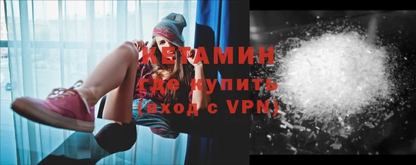 мет Болхов