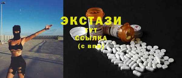 МДПВ Новодвинск