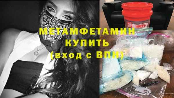дурь Новокубанск