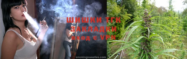 каннабис Няндома
