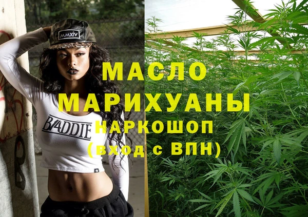 эйфоретик Нягань