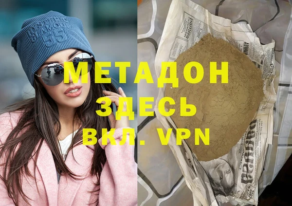 СК Болохово
