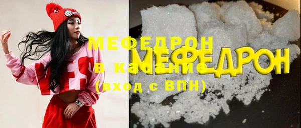 МДПВ Новодвинск