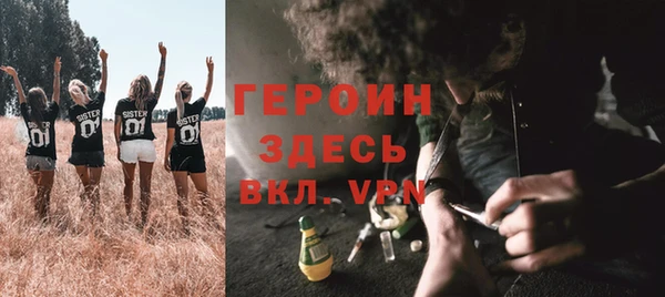 каннабис Няндома