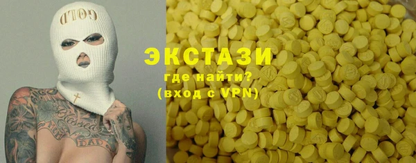 МДПВ Новодвинск